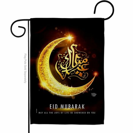 CUADRILATERO Joys of life be Showered Religious Eid al Fitr Double-Sided Decorative Garden Flag, Multi Color CU3912105